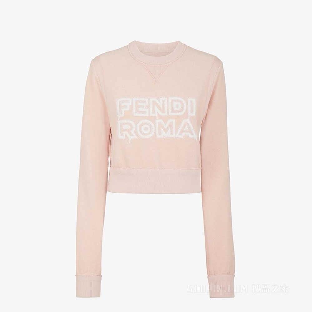 Fendi by Marc Jacobs Pink Cropped Sweatshirt S